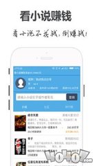 亚愽全站app